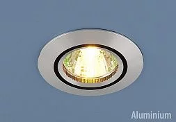Алюминиевый точечный светильник 5106 сатин. серебро/черный 5106 MR16 SL/BK
