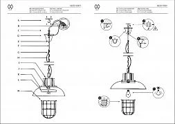 Настенный светильник De Markt Барут белый 499022901